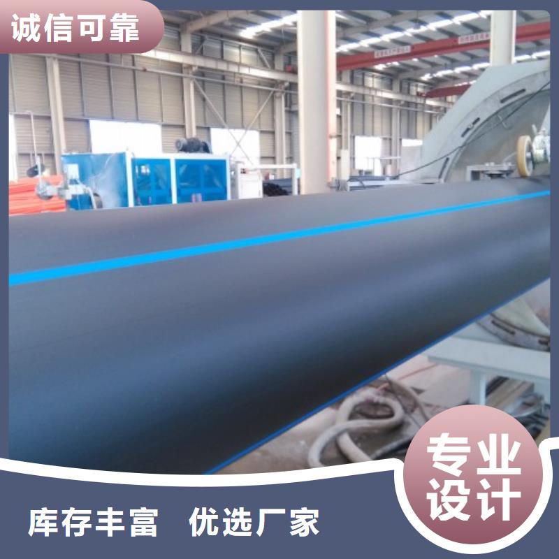 HDPE管道钢衬塑管道选择大厂家省事省心