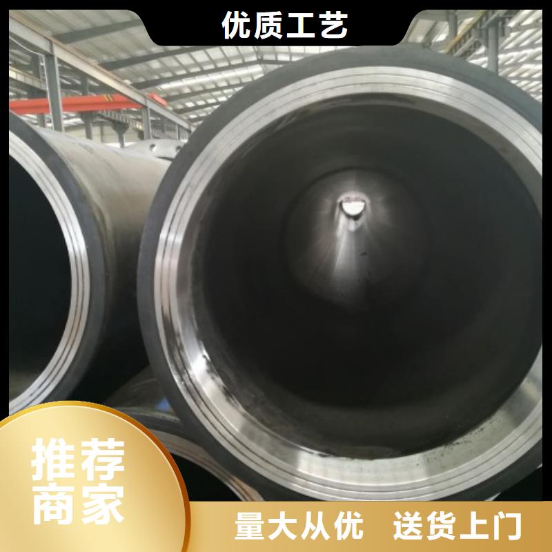 给水用聚乙烯管/pe同层给水管定制