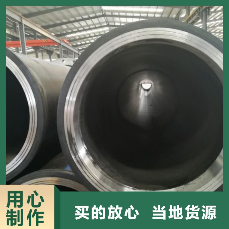 HDPE管道钢衬超高分子复合管多种工艺