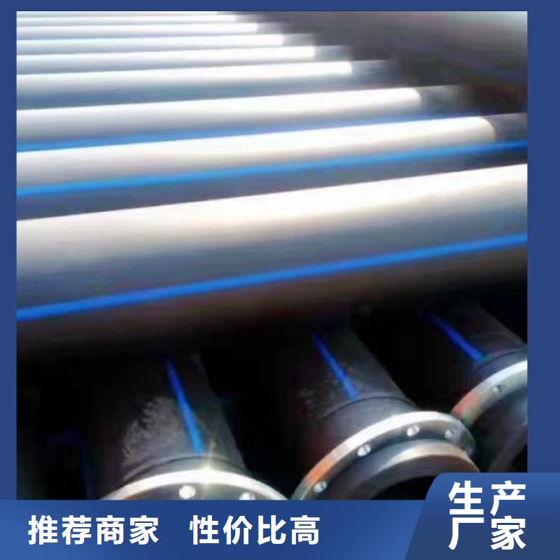 HDPE管道衬胶管道用心做好每一件产品