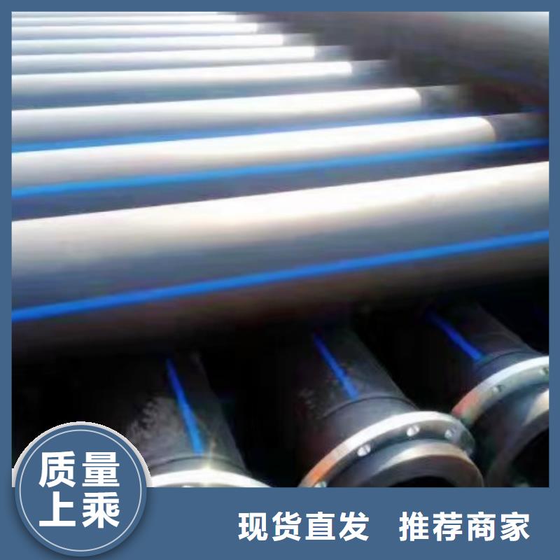 HDPE管道钢衬超高分子复合管多种工艺