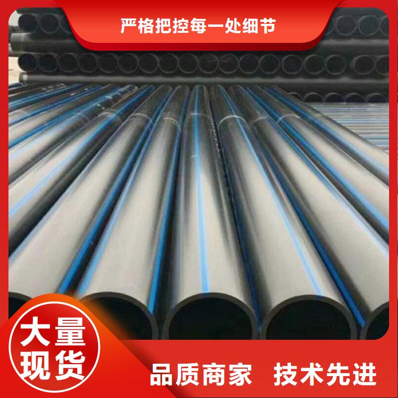 HDPE管道钢衬超高分子复合管多种工艺