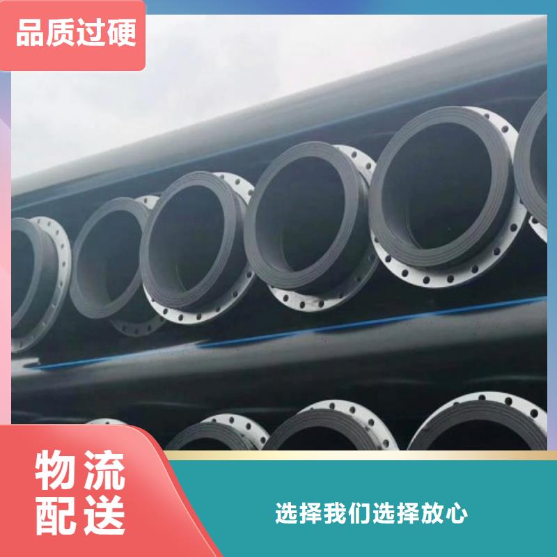 HDPE管道钢衬超高分子复合管多种工艺