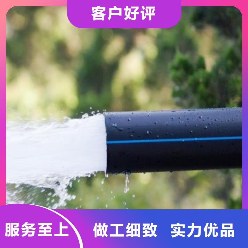 HDPE管道【泥浆管道】每一处都是匠心制作