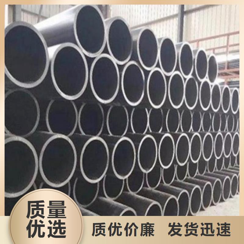 dn450拖拉管