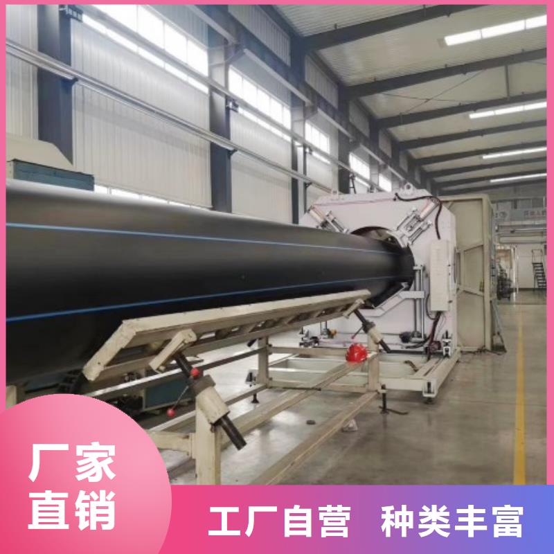 PE灌溉管/pe供水管特性