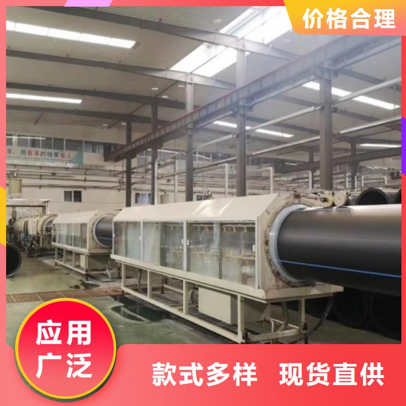 PE渗漏管/pe供水管现货