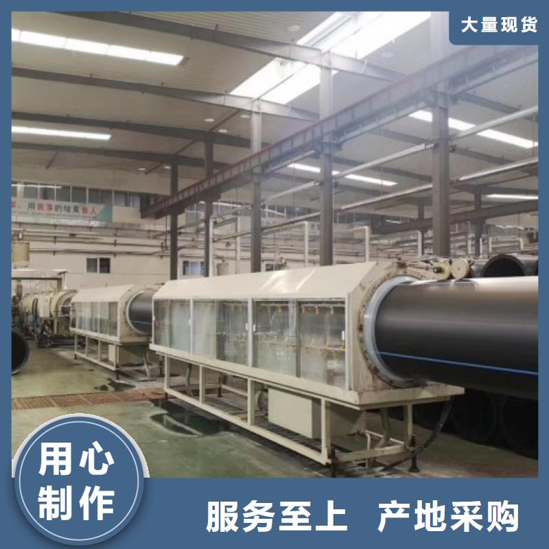 过路拉管/pe穿路顶管直供