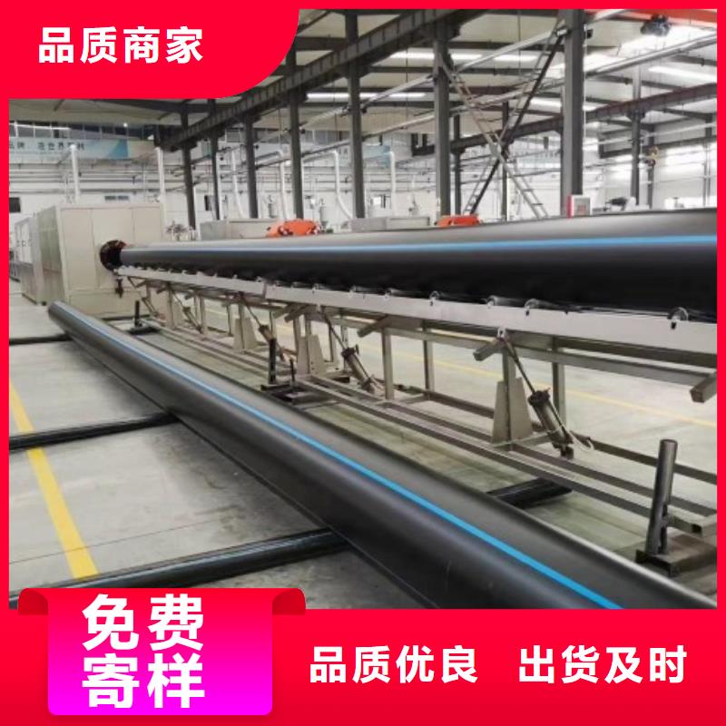 HDPE管道钢衬超高分子复合管多种工艺