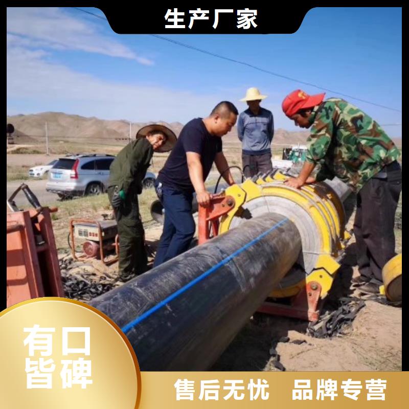 PE渗漏管/pe电力电缆套管定做