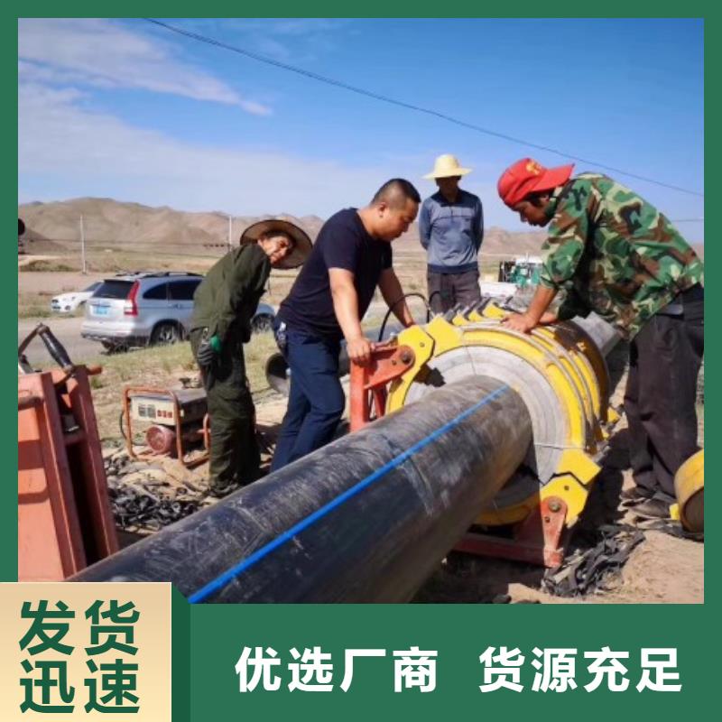HDPE管道钢衬超高分子复合管多种工艺