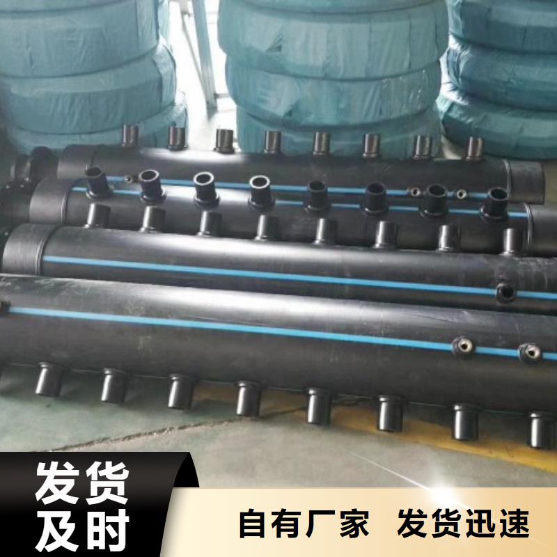 HDPE穿线管/pe绿化管现货