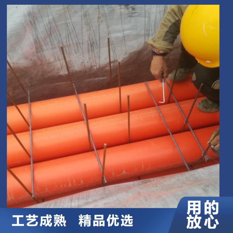 高压电力保护管今日资讯