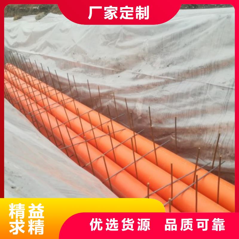 高压输电线电缆排管