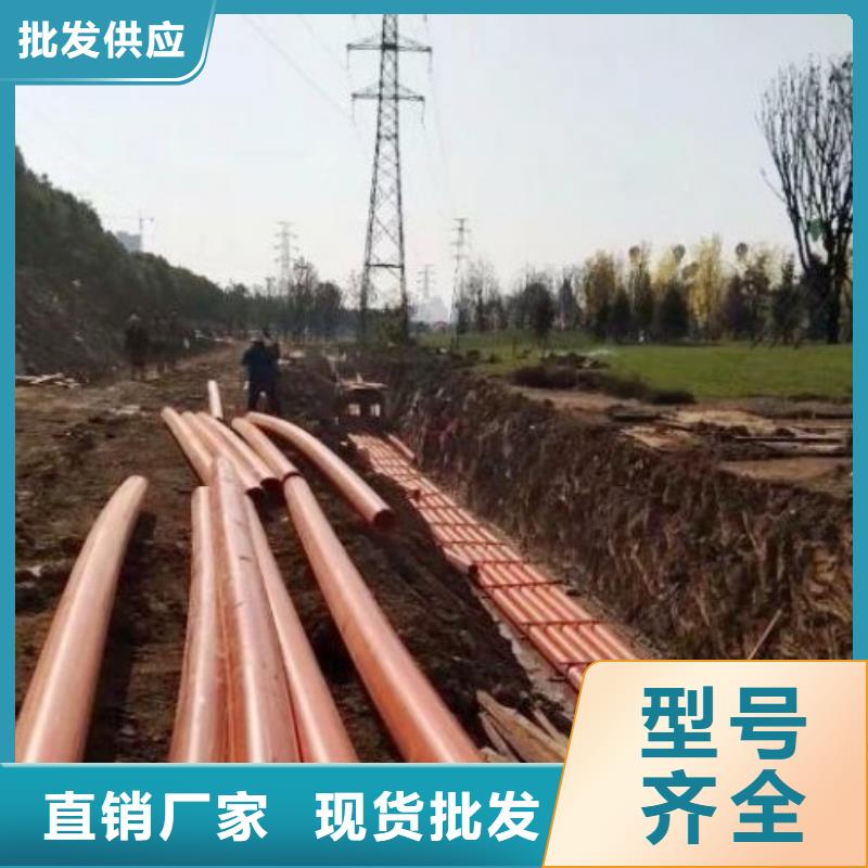 高压电力保护管/MPP电力保护管生产