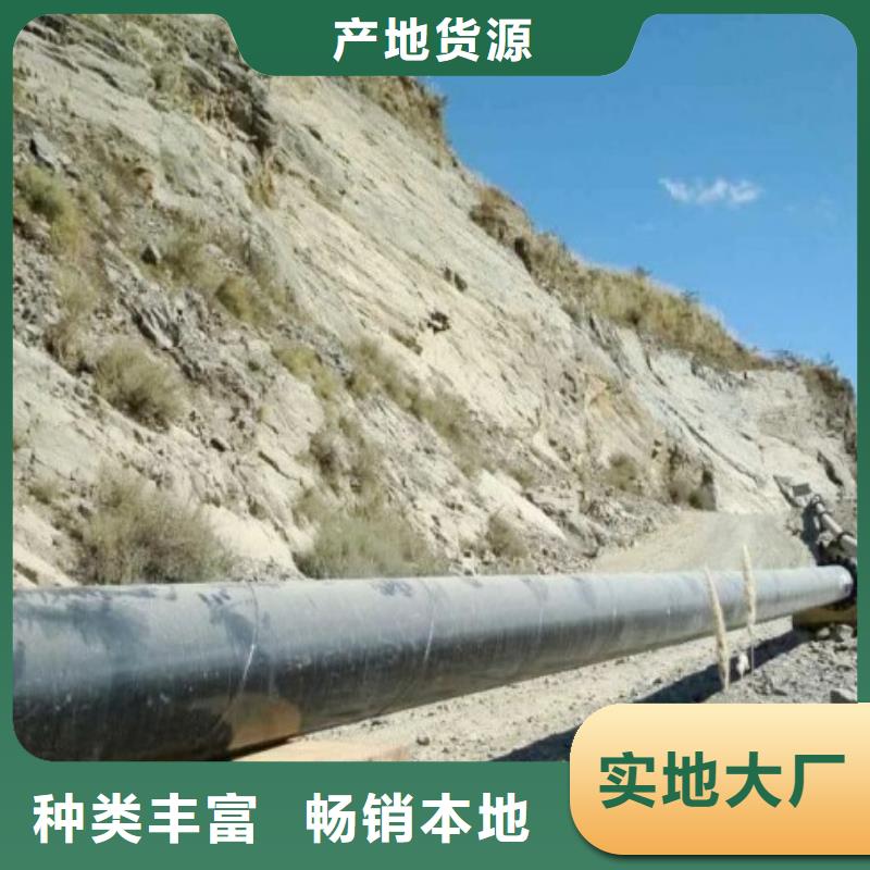 广东沙浆管道规格型号