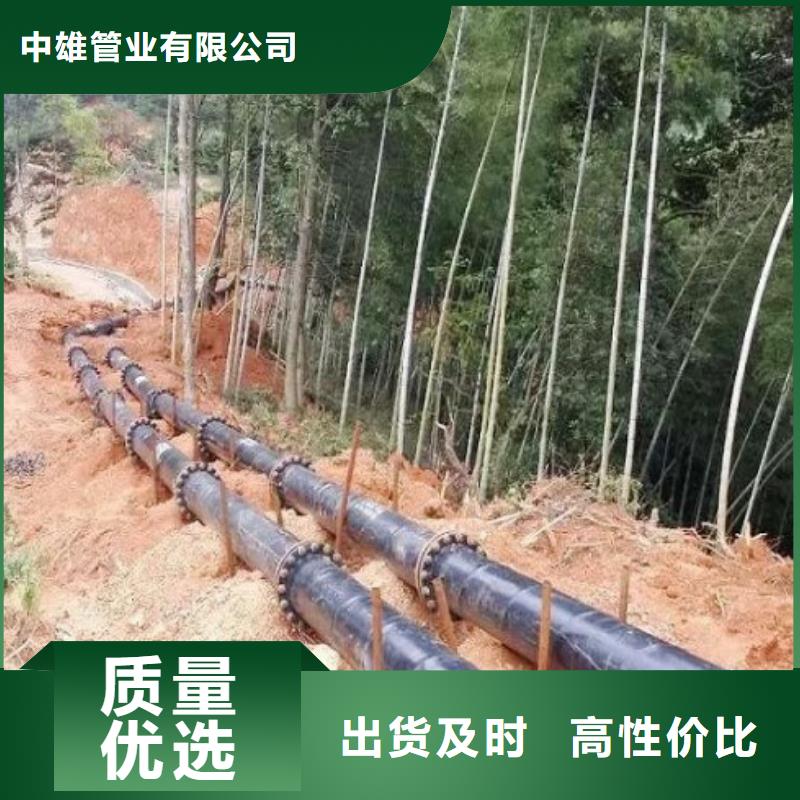 超高分子聚乙烯管道MPP电力管道免费询价
