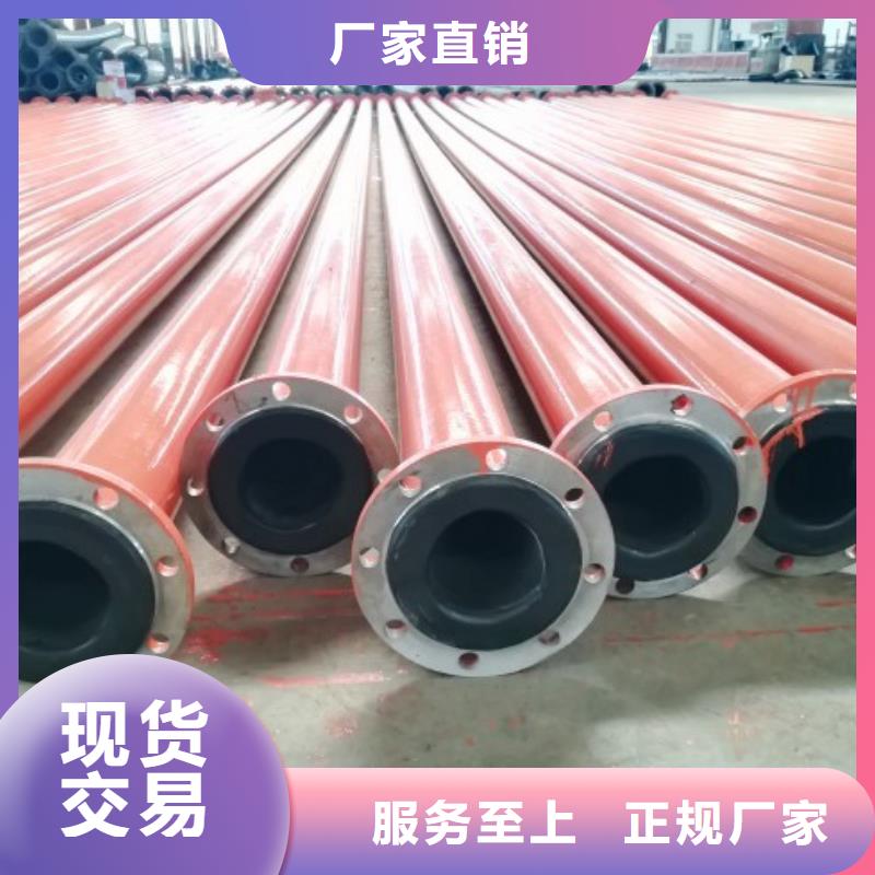 上海不结垢管道连接方法