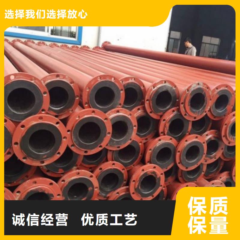 超高分子量聚乙烯管道/内衬超高分子聚乙烯钢复合管
