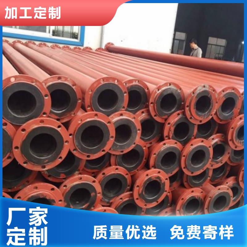 输渣管道检测