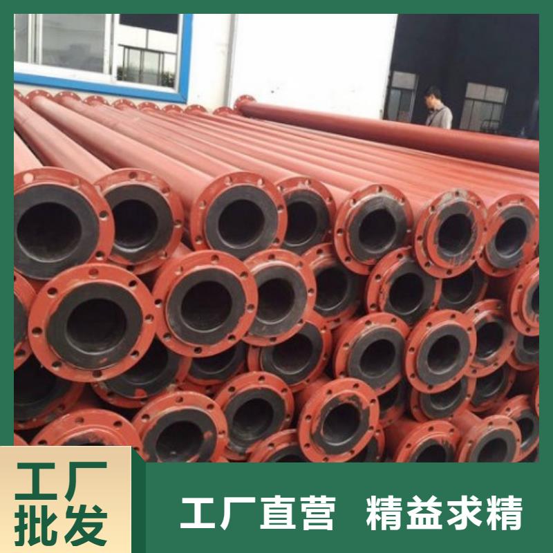 超高分子聚乙烯管道,【钢衬塑管道】实力大厂家