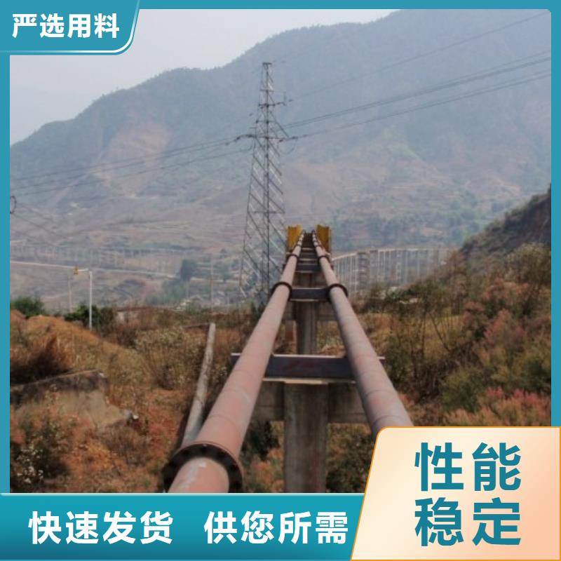 超高分子量聚乙烯管道/内衬超高分子聚乙烯钢复合管
