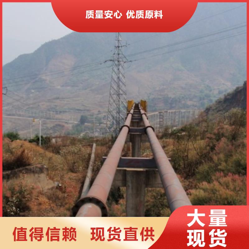 广东沙浆管道规格型号