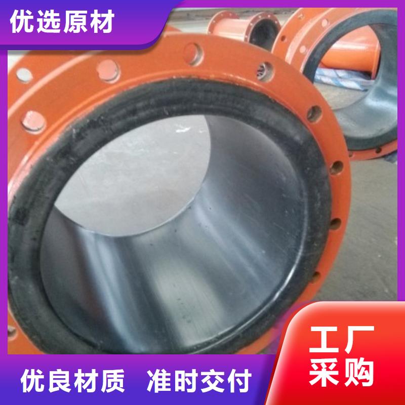 泥浆管价格销售