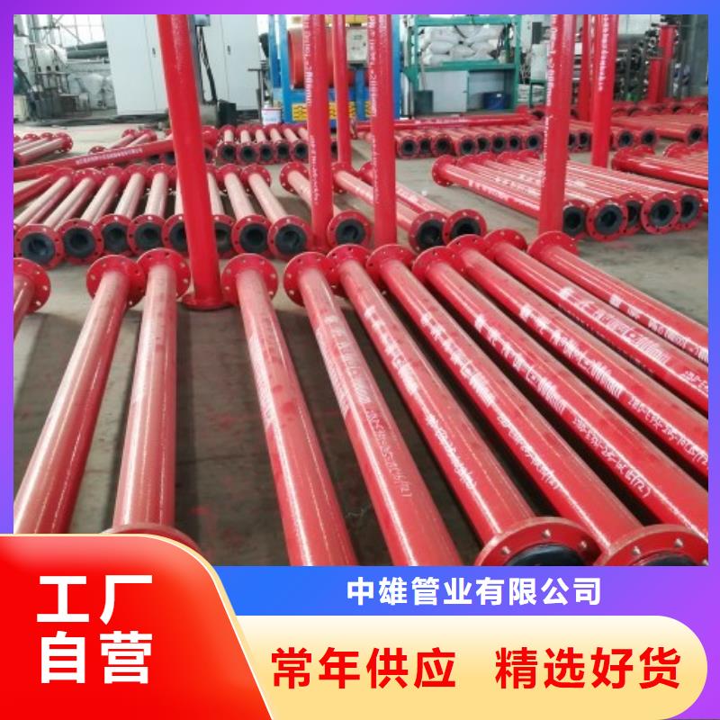 广东沙浆管道规格型号