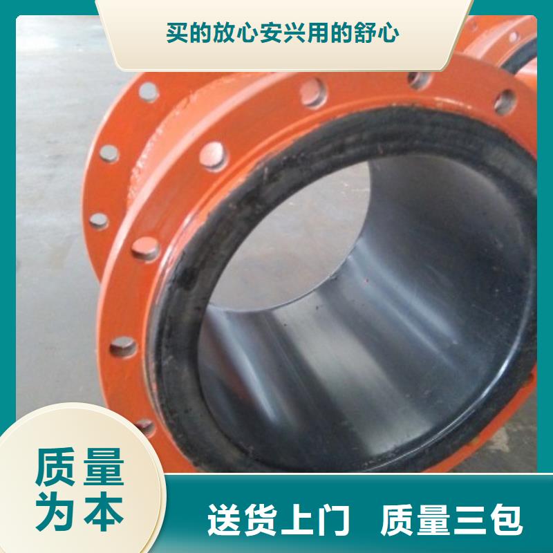 耐磨尾矿管批发