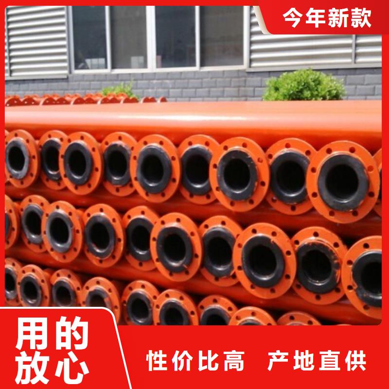 甘肃灰浆管道技术规范