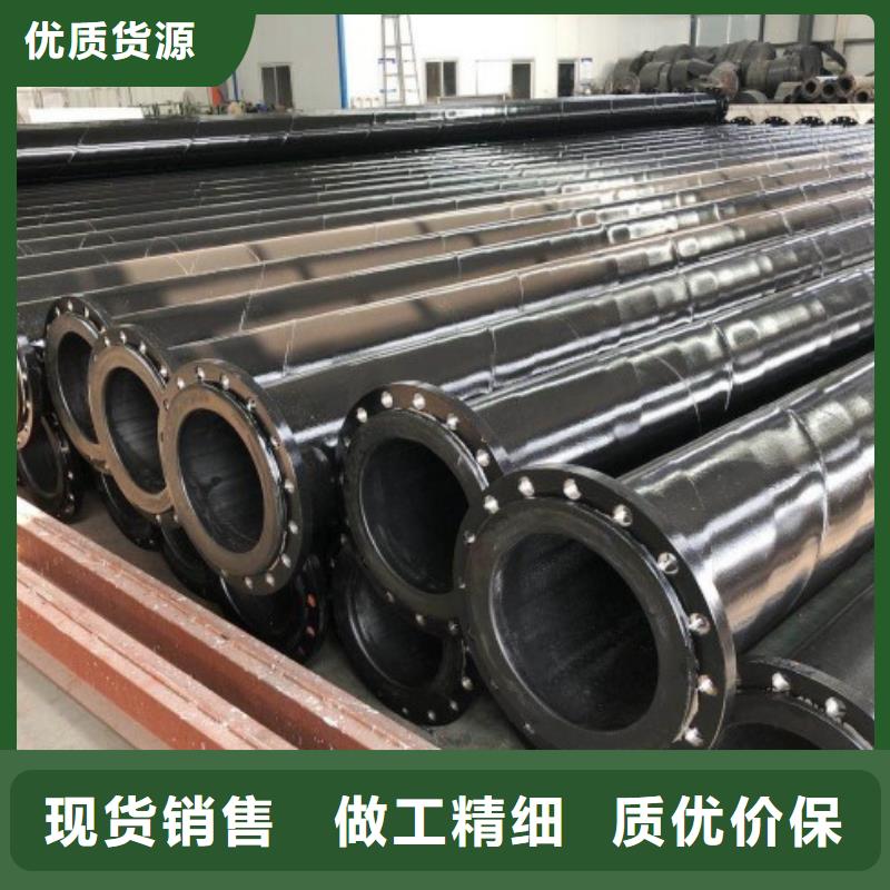 耐磨抽沙管道公司