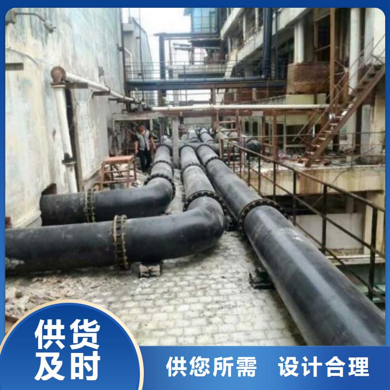 Φ450超高复合耐磨管