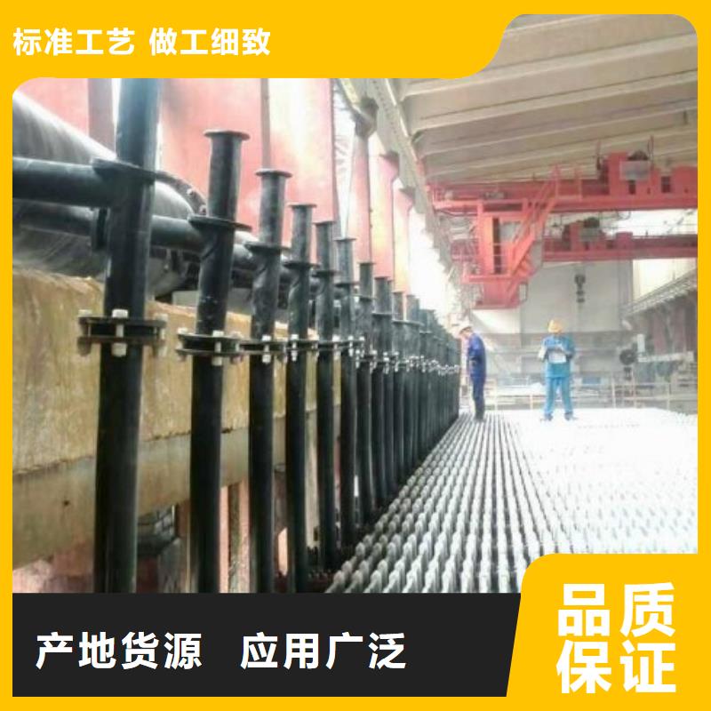 钢衬聚乙烯复合管/选矿厂管道