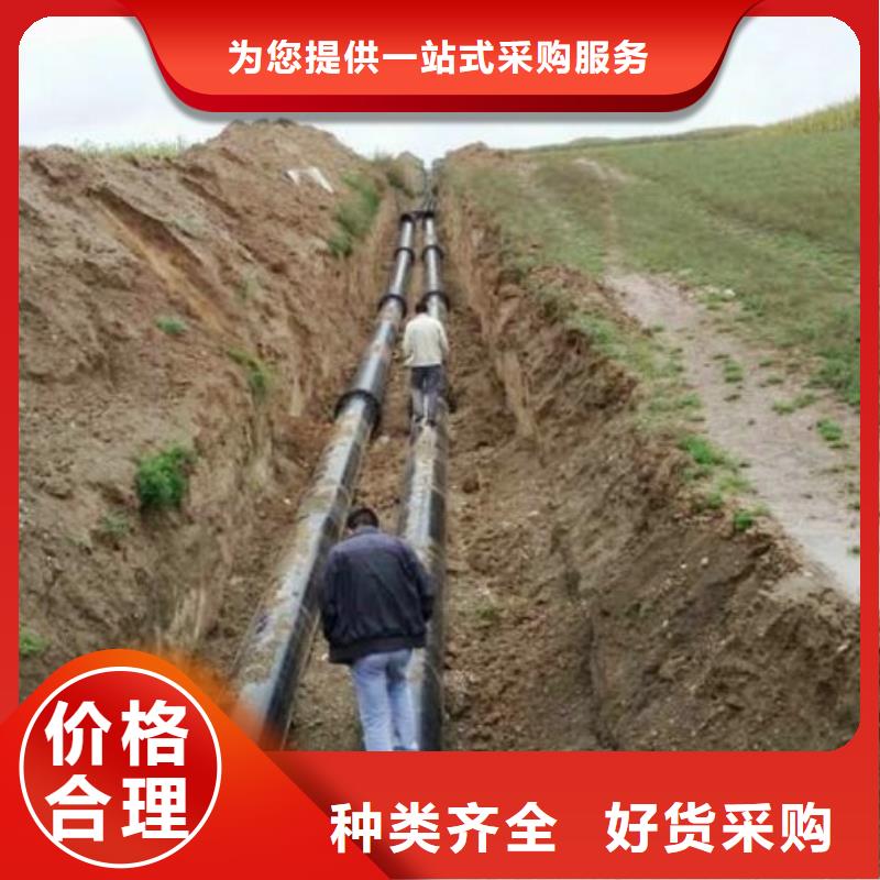福州气力输送管口径