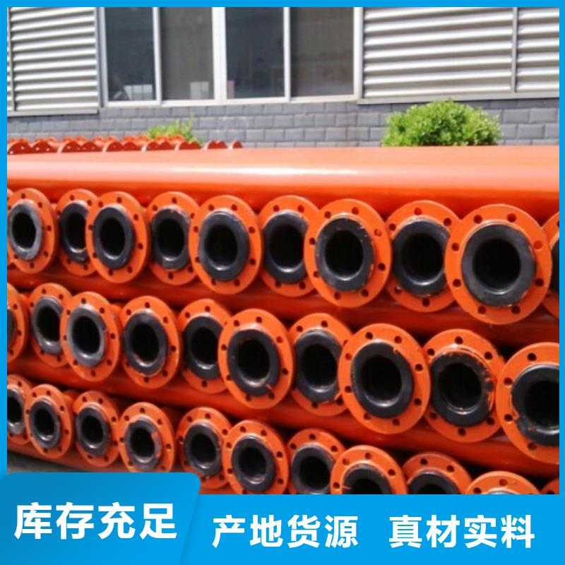 超高分子管道MPP电力管道厂家直销直供