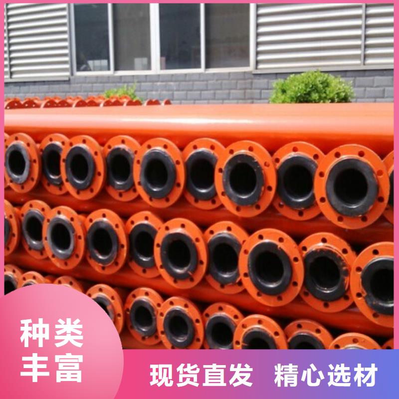 广西选矿厂管道市场价格