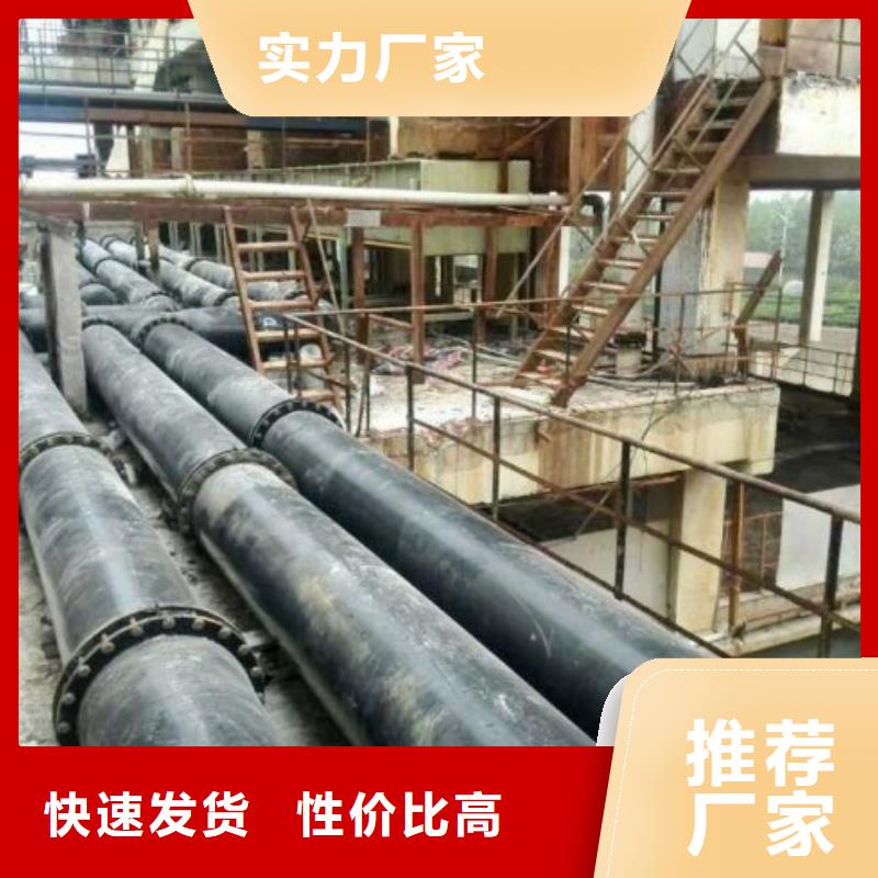 超高分子管道-PE管厂家畅销当地