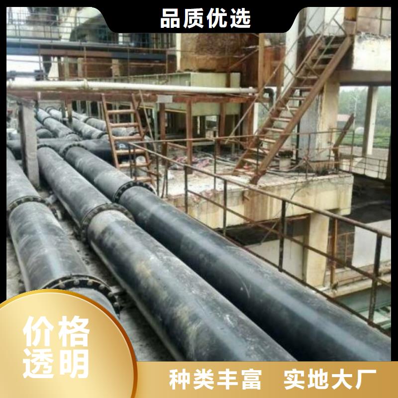 超高分子管道钢衬塑管道今日价格