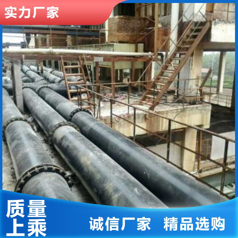 超高管价格/冶金车间管道