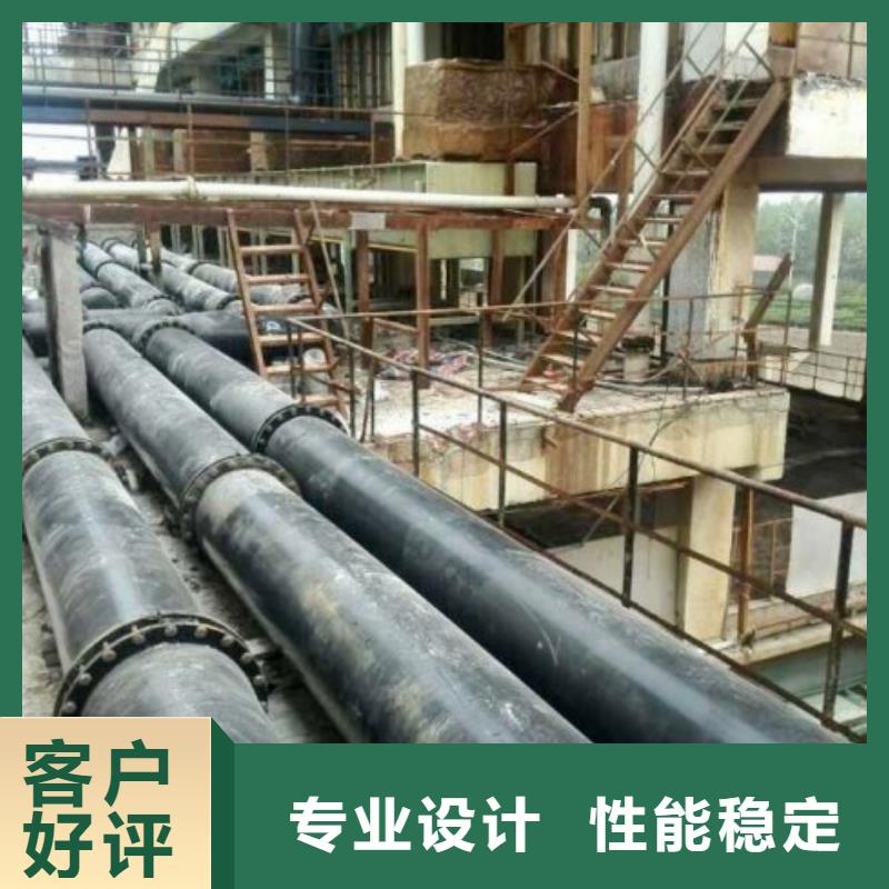 选矿车间管道/灰浆管