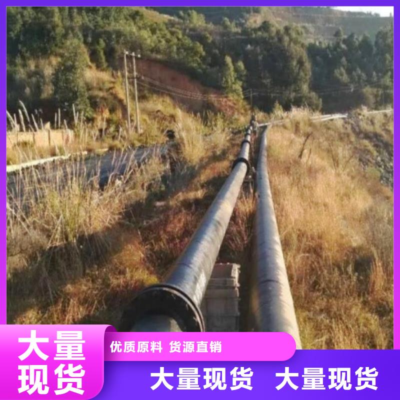 超高分子管道-PE管厂家畅销当地