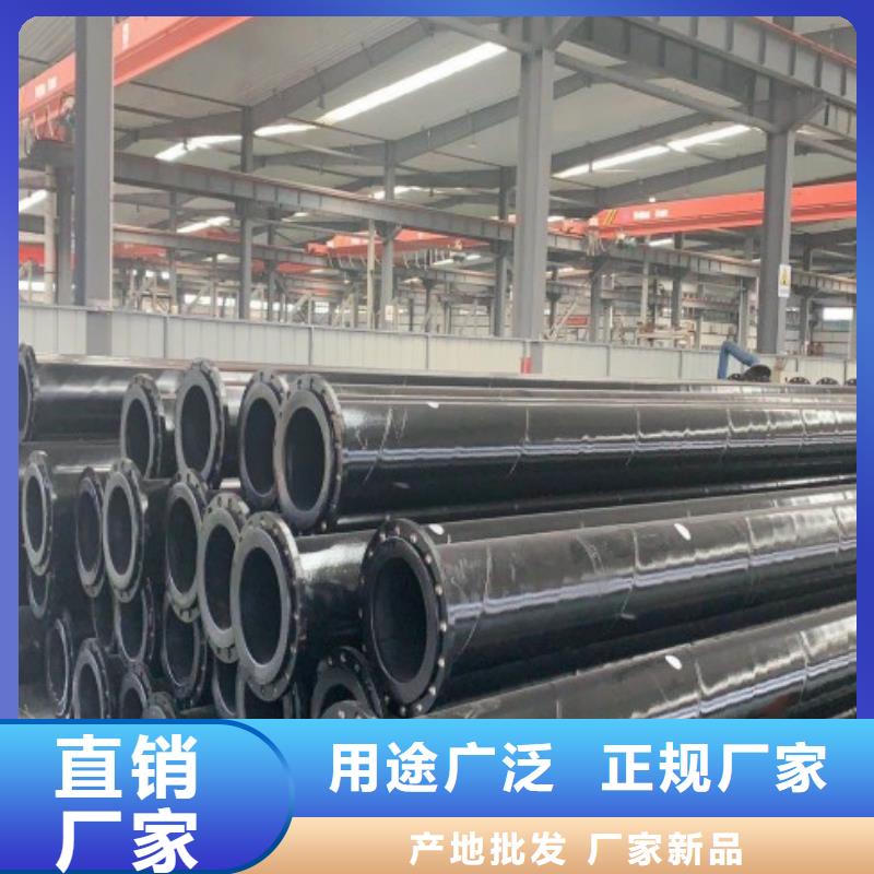 超高分子管道MPP电力管道厂家直销直供