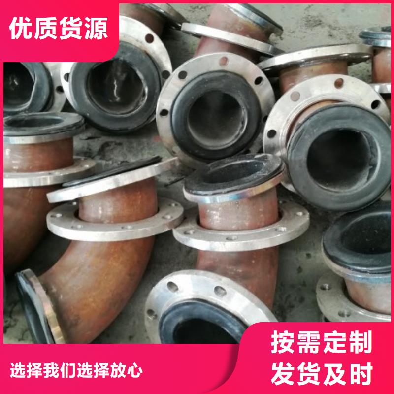 Φ480超高分子量聚乙烯管/超高分子聚乙烯管道