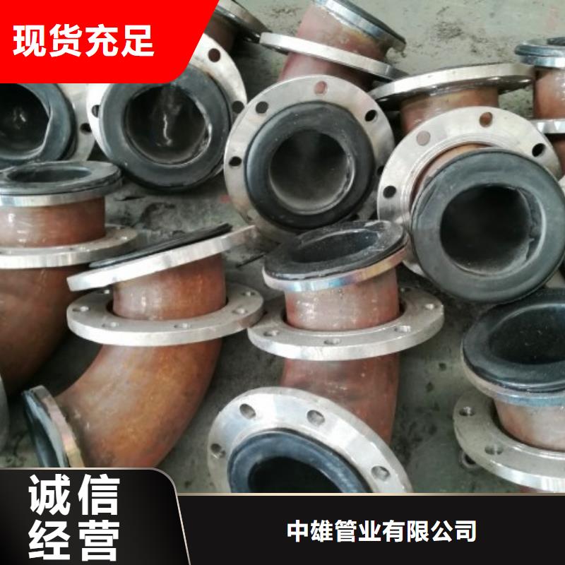 超高分子管道泥浆管道厂家直销大量现货
