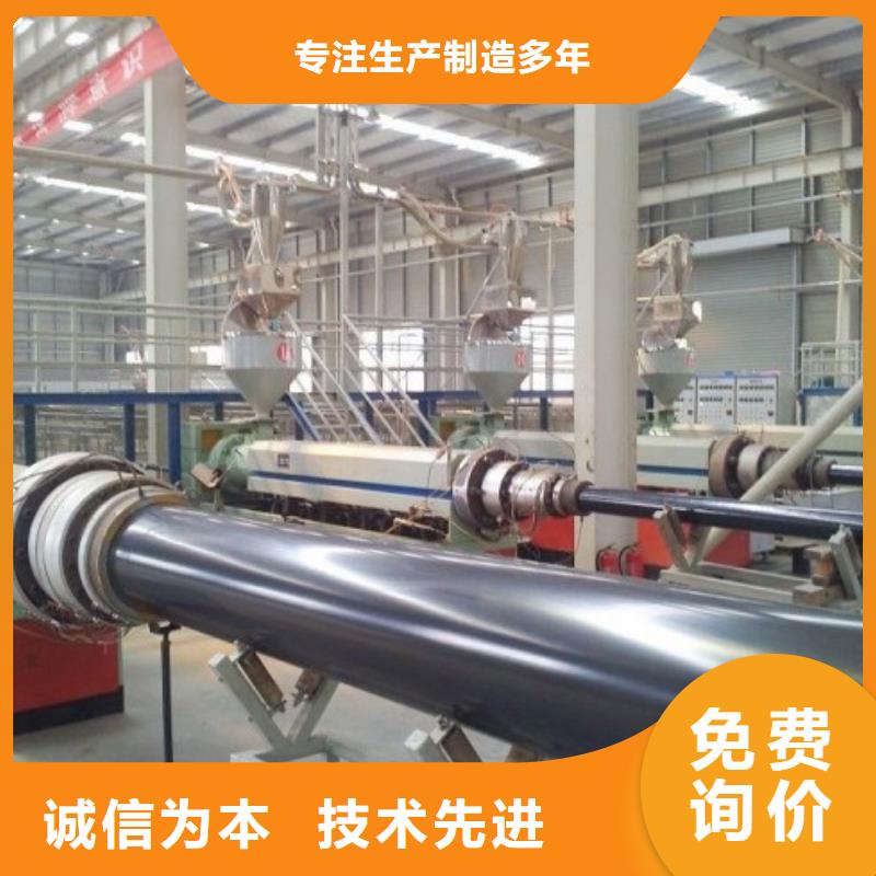 超高分子管道_泥浆管道真材实料诚信经营