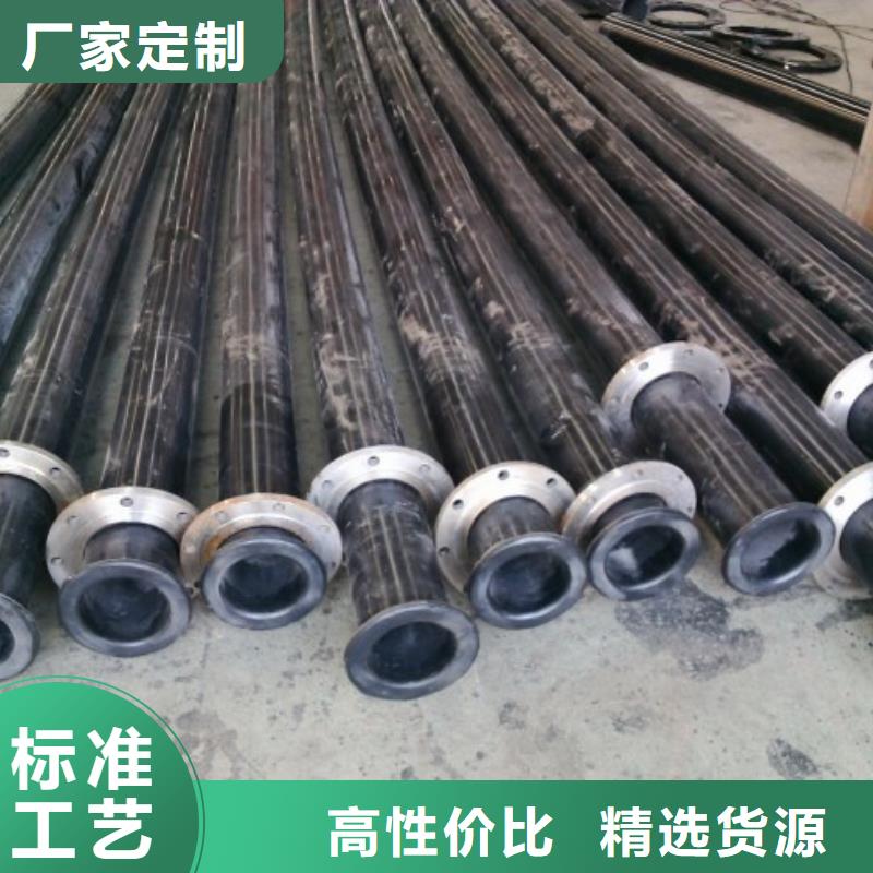 超高分子管道泥浆管道厂家直销值得选择