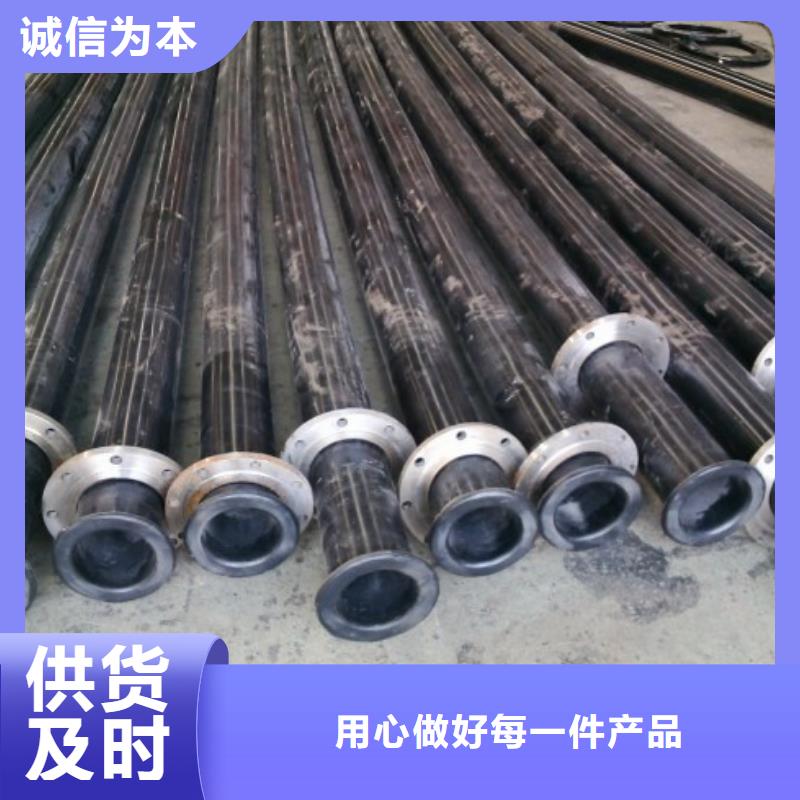 超高分子管道钢衬塑管道今日价格