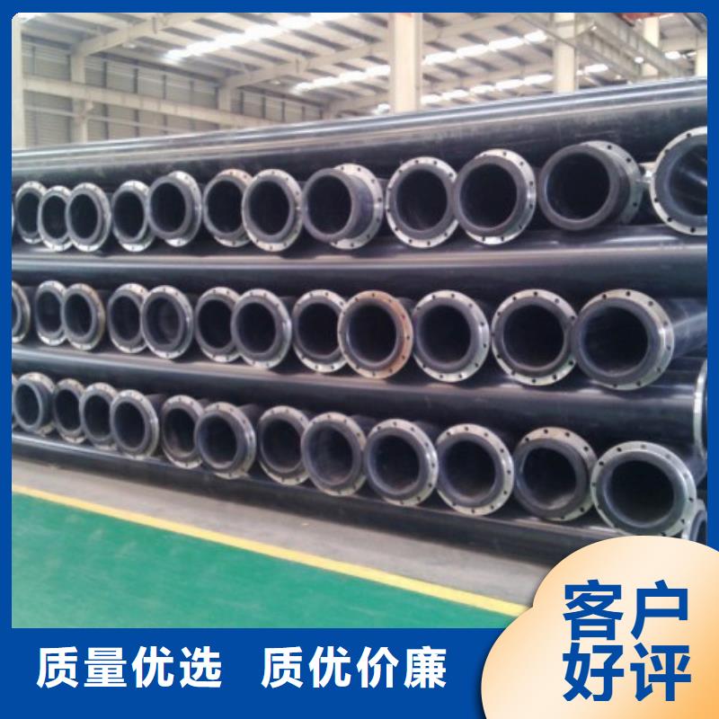 超高分子管道泥浆管道厂家直销大量现货