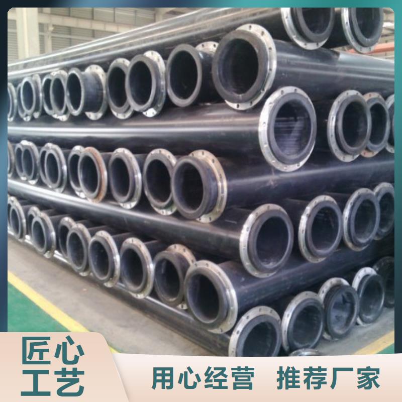 高分子管价格技术指导